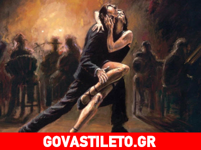 Τα βασικά στοιχεία για μία ευτυχισμένη σχέση